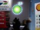 Foto: Foto kolase spbu Pertamina, Shell, dan BP. (CNBC Indonesia)